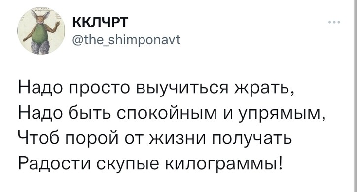 Анекдоты обо всем - Бодибилдинг форум AnabolicShops