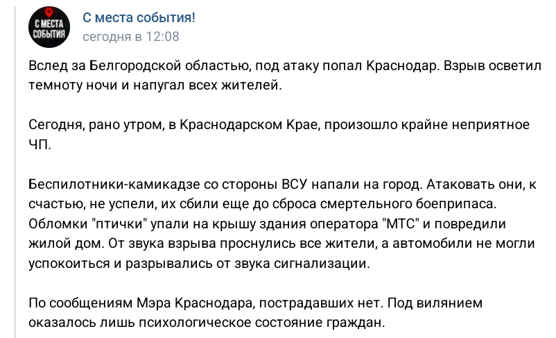 Курилка- разговоры на любые темы - Бодибилдинг форум AnabolicShops