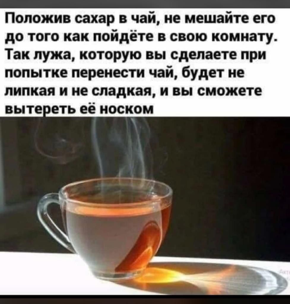 Анекдоты обо всем - Бодибилдинг форум AnabolicShops