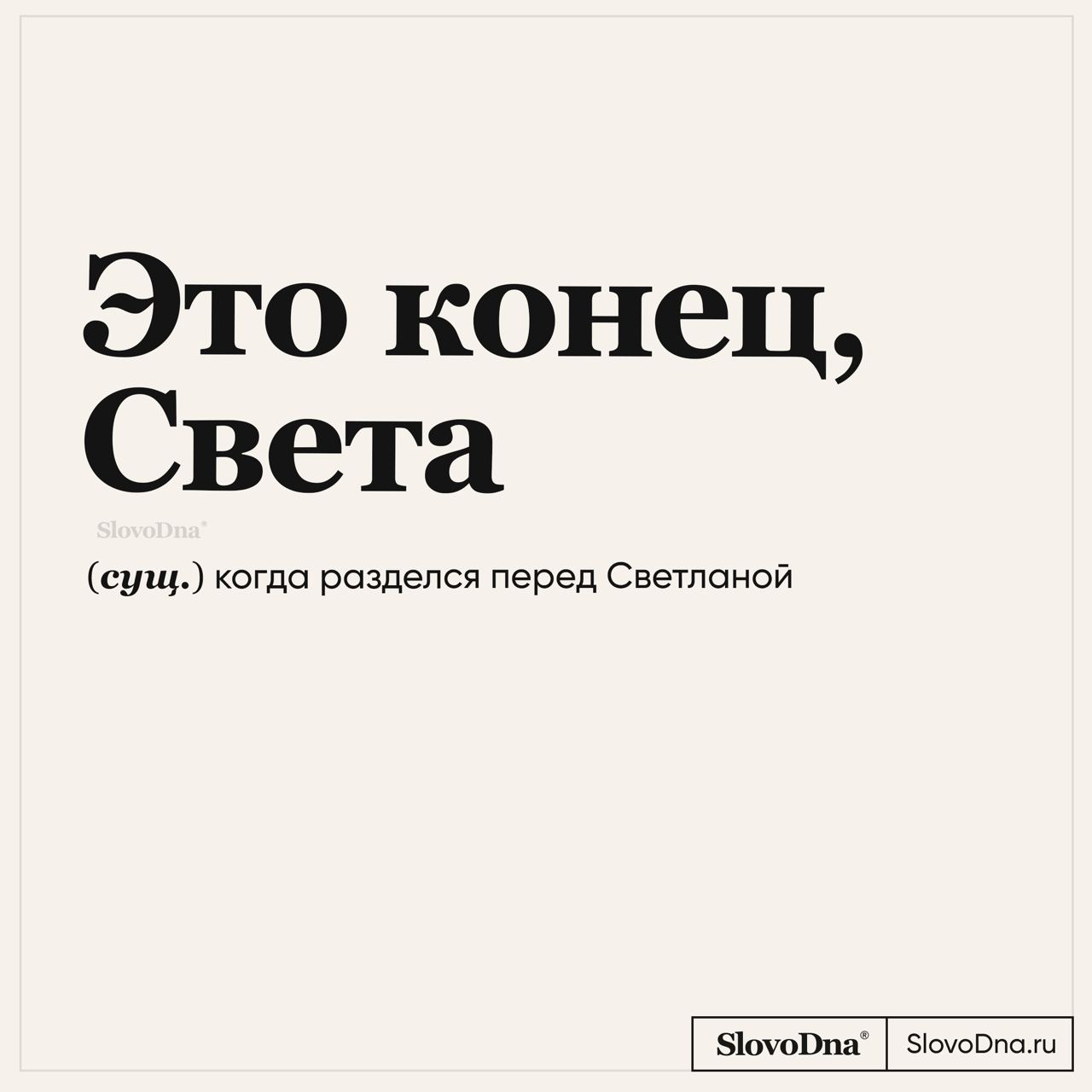 Анекдоты обо всем - Бодибилдинг форум AnabolicShops