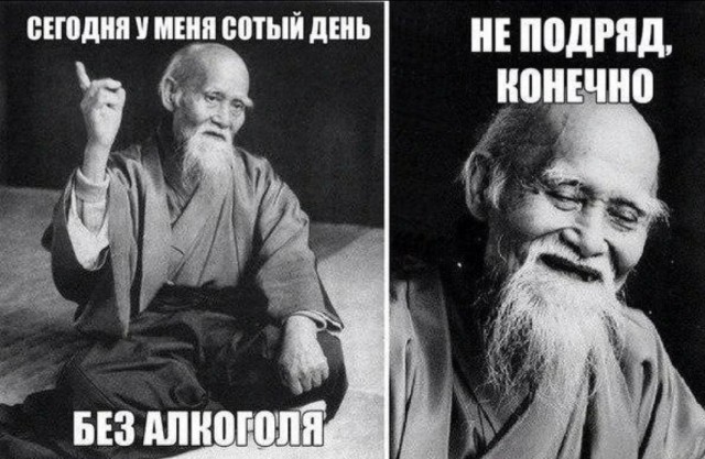 Курилка- разговоры на любые темы - Бодибилдинг форум AnabolicShops