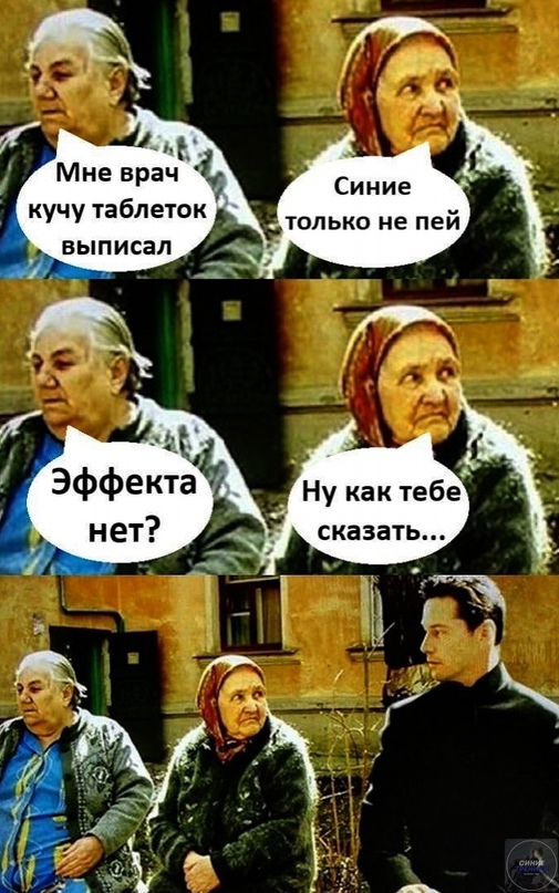 Анекдоты обо всем - Бодибилдинг форум AnabolicShops