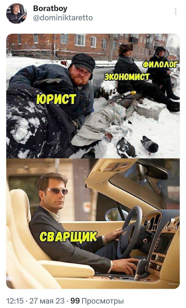 Анекдоты обо всем - Бодибилдинг форум AnabolicShops