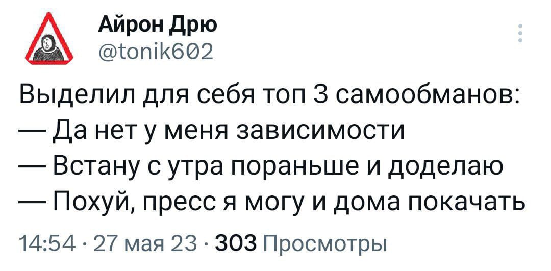 Анекдоты обо всем - Бодибилдинг форум AnabolicShops