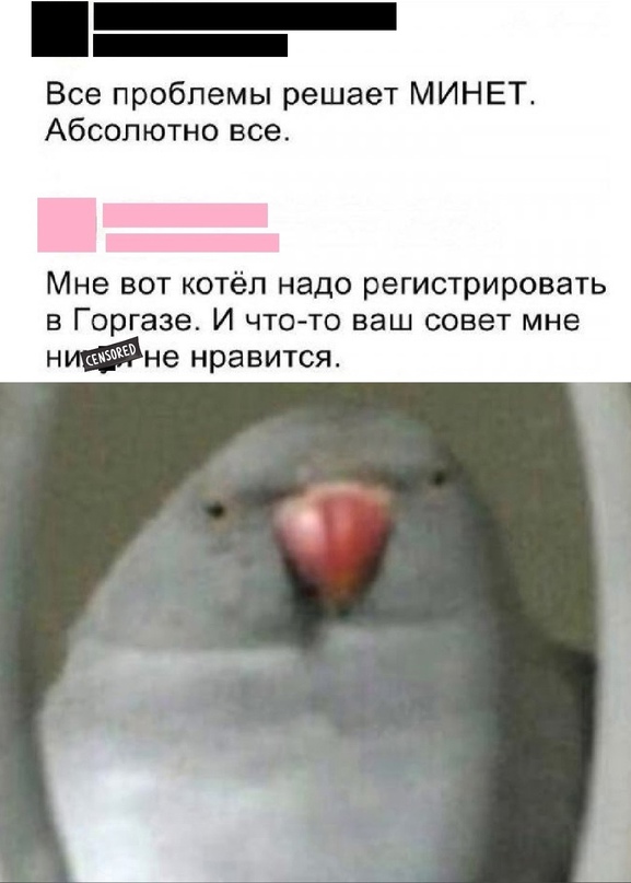 Анекдоты обо всем - Бодибилдинг форум AnabolicShops