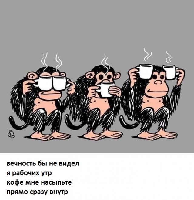 Курилка- разговоры на любые темы - Бодибилдинг форум AnabolicShops