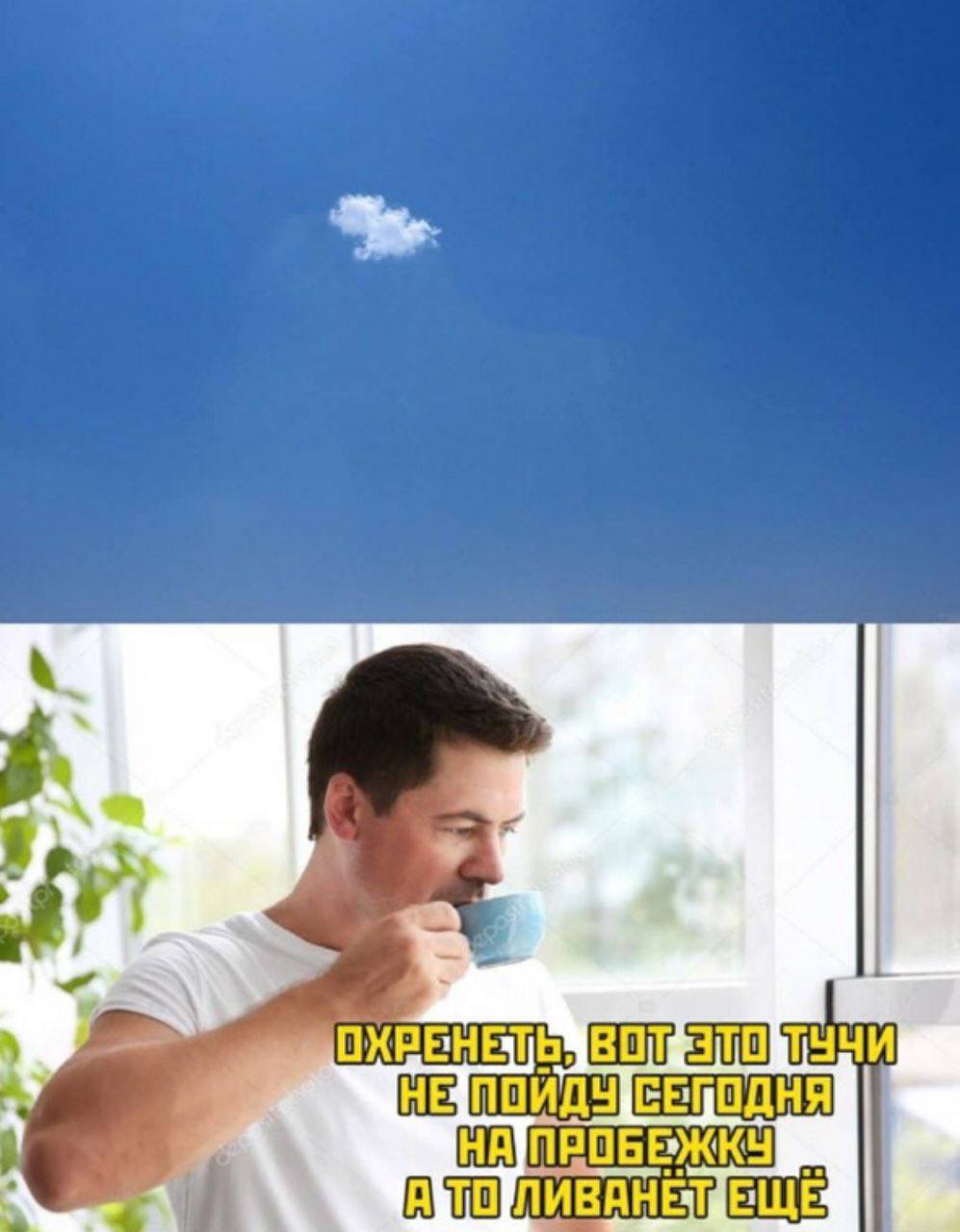 Курилка- разговоры на любые темы - Бодибилдинг форум AnabolicShops