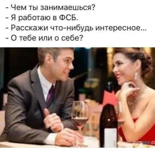 Анекдоты обо всем - Бодибилдинг форум AnabolicShops