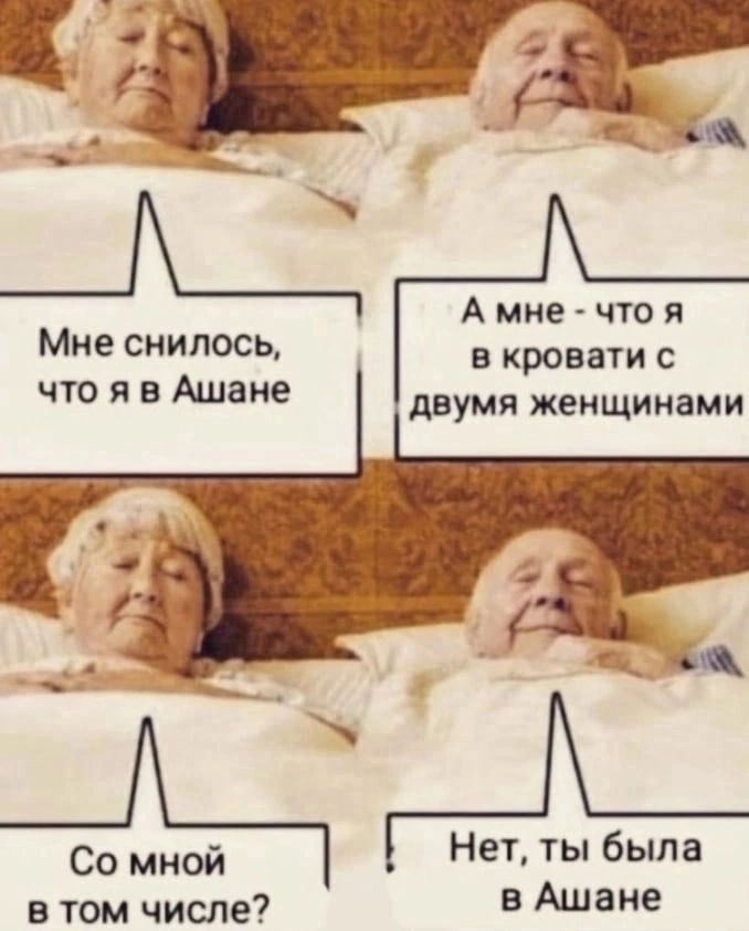 Анекдоты обо всем - Бодибилдинг форум AnabolicShops