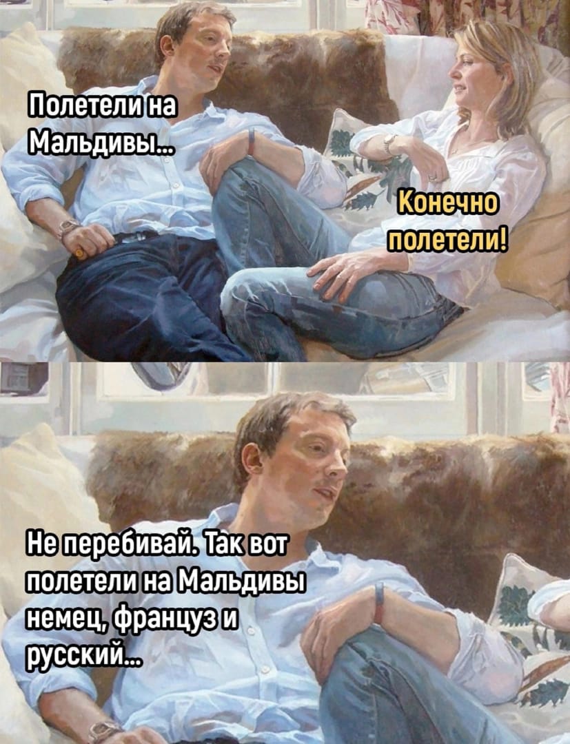 Анекдоты обо всем - Бодибилдинг форум AnabolicShops