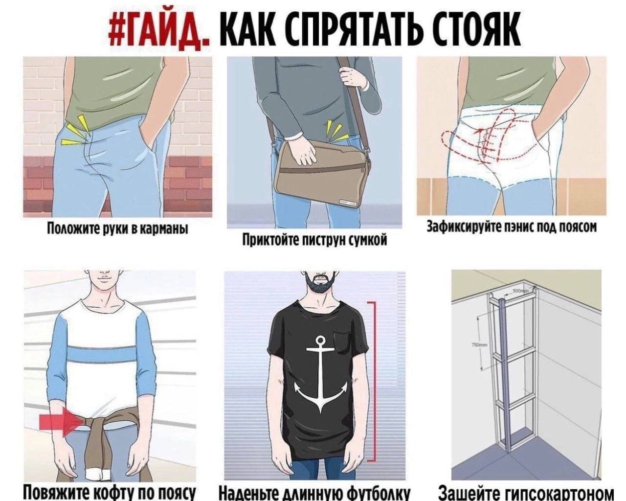 Анекдоты обо всем - Бодибилдинг форум AnabolicShops