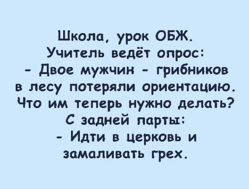 Курилка- разговоры на любые темы - Бодибилдинг форум AnabolicShops