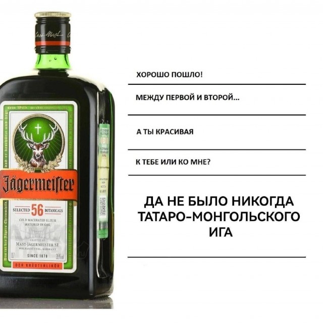 Анекдоты обо всем - Бодибилдинг форум AnabolicShops