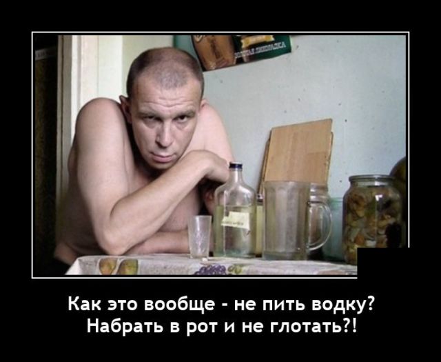 Анекдоты обо всем - Бодибилдинг форум AnabolicShops