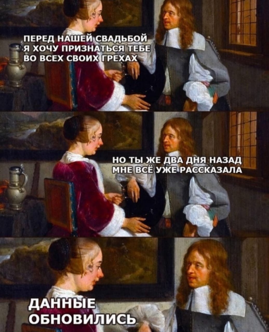 Анекдоты обо всем - Бодибилдинг форум AnabolicShops