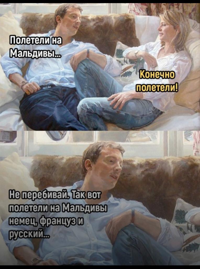 Курилка- разговоры на любые темы - Бодибилдинг форум AnabolicShops