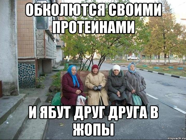 Тренер арестован по обвинению в соблазнении к сексуальной активности - Бодибилдинг форум AnabolicShops