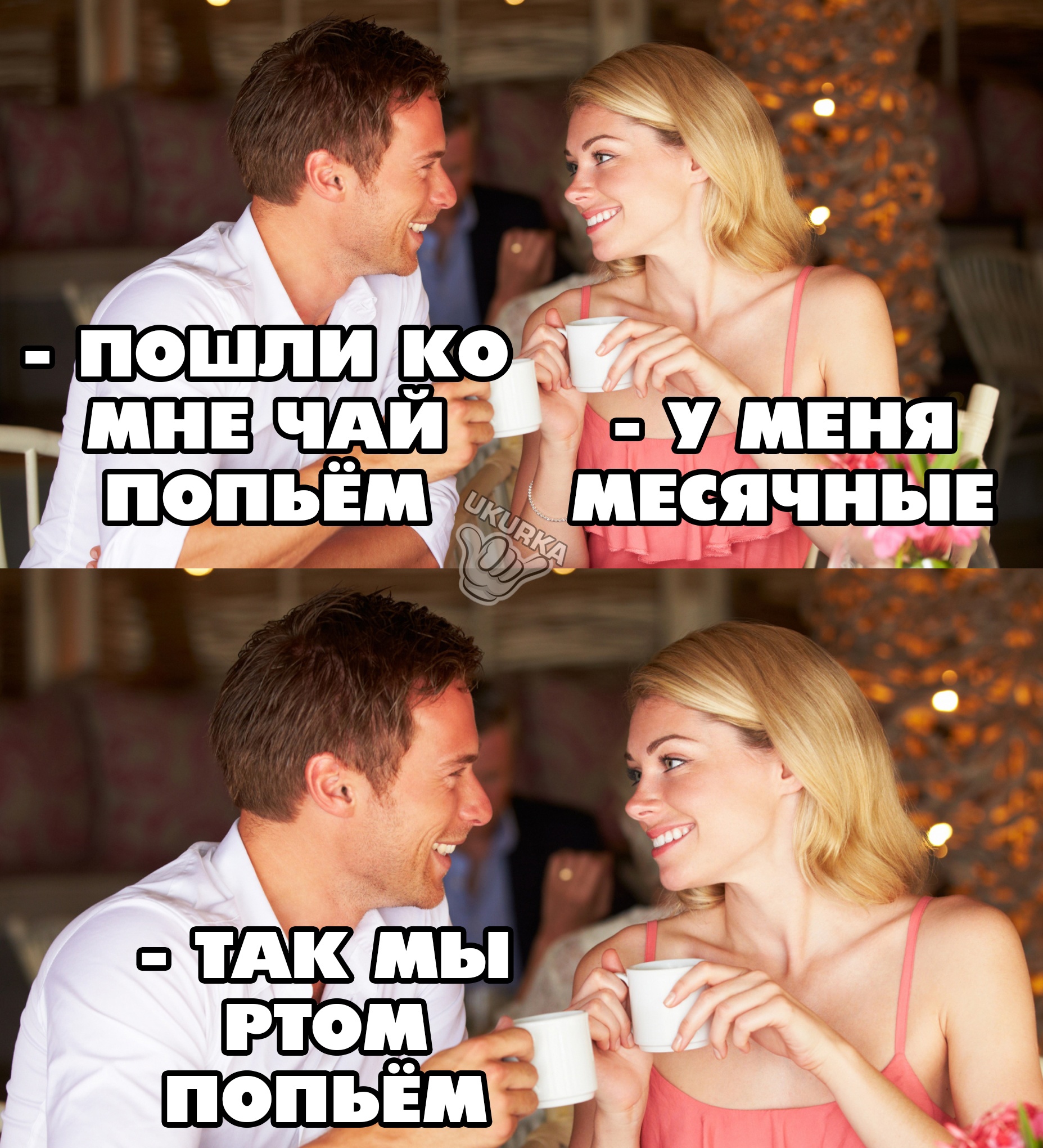 Анекдоты обо всем - Бодибилдинг форум AnabolicShops