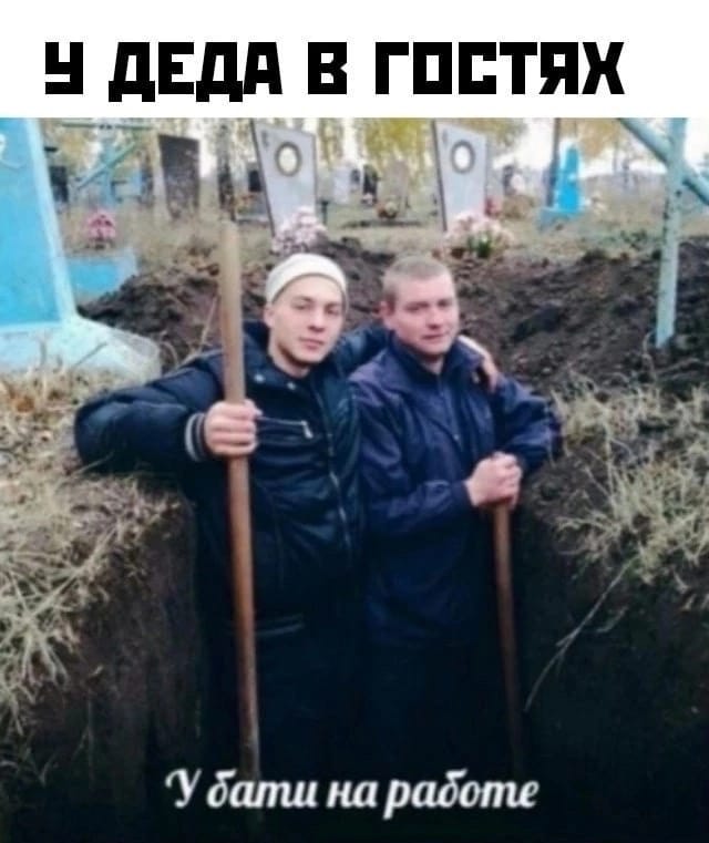 Анекдоты обо всем - Бодибилдинг форум AnabolicShops