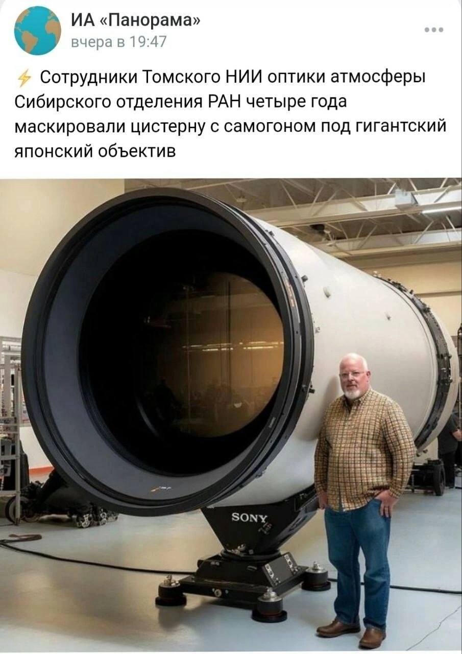 Анекдоты обо всем - Бодибилдинг форум AnabolicShops