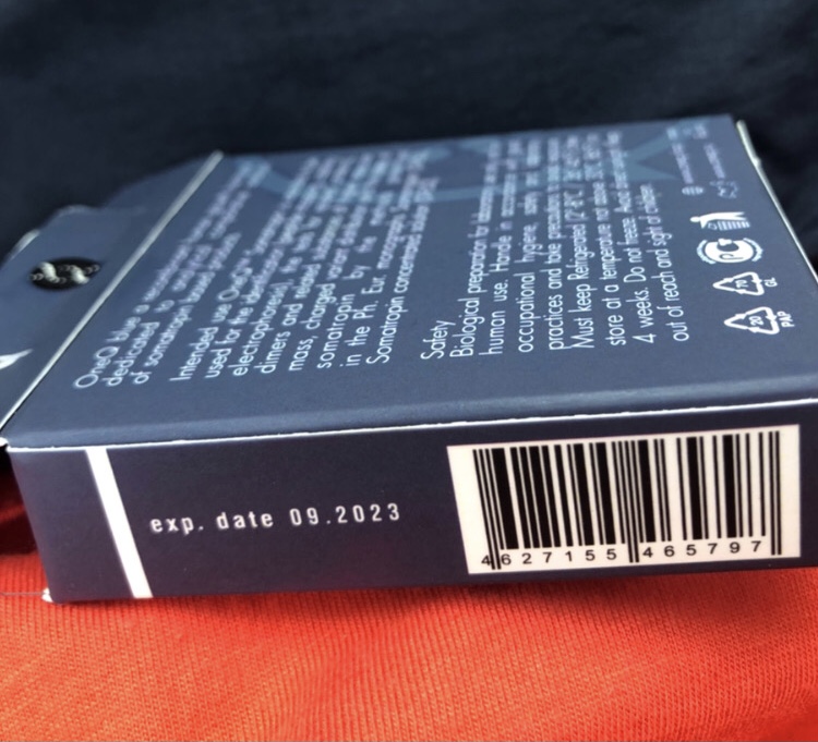 Встреча в реале форумчан в Москве! - Бодибилдинг форум AnabolicShops