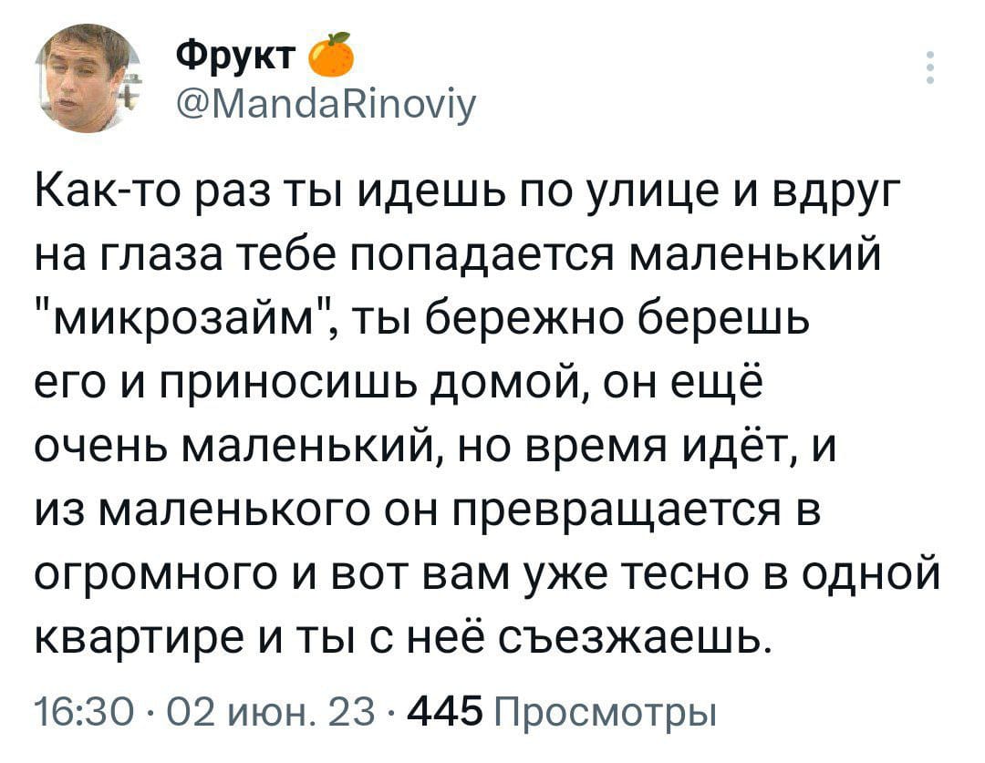 Анекдоты обо всем - Бодибилдинг форум AnabolicShops