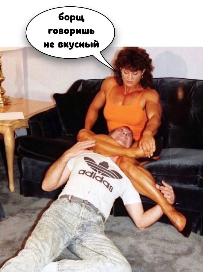 Курилка- разговоры на любые темы - Бодибилдинг форум AnabolicShops