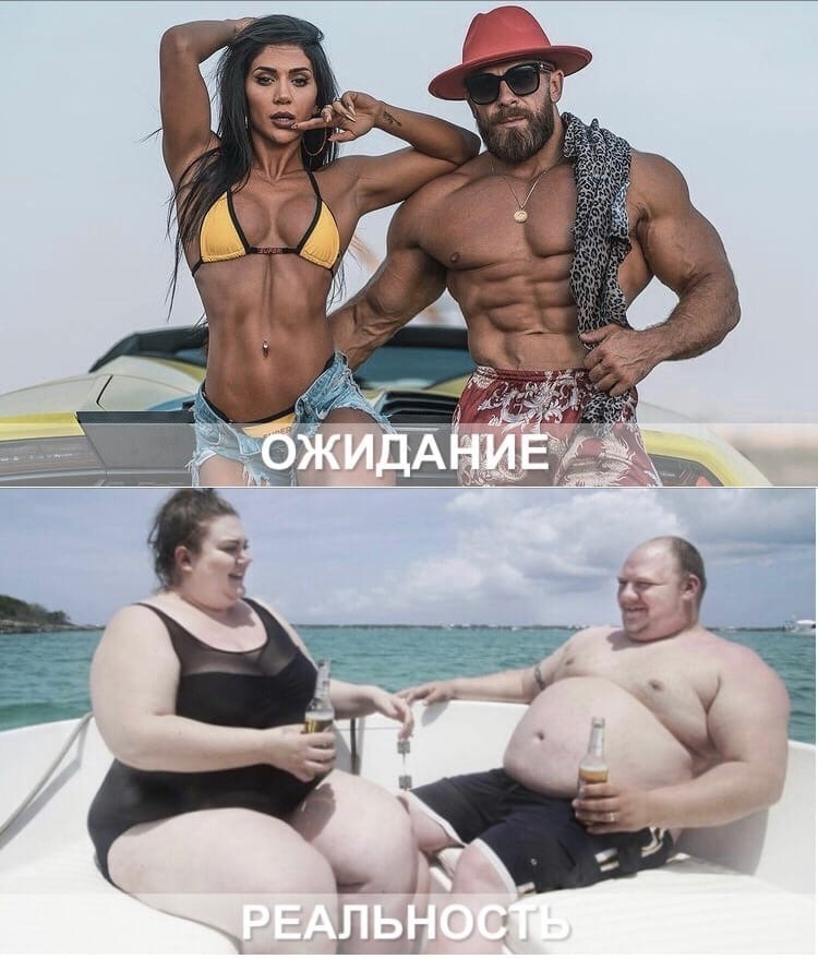 Анекдоты обо всем - Бодибилдинг форум AnabolicShops