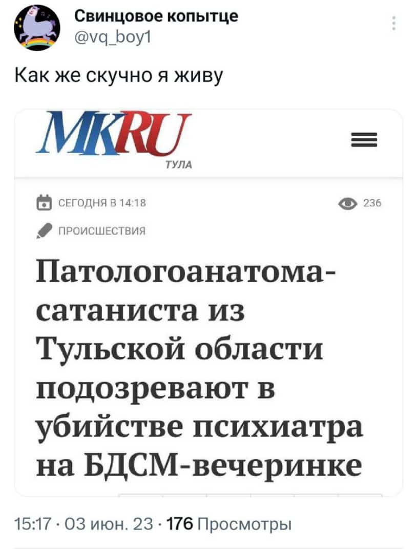 Анекдоты обо всем - Бодибилдинг форум AnabolicShops