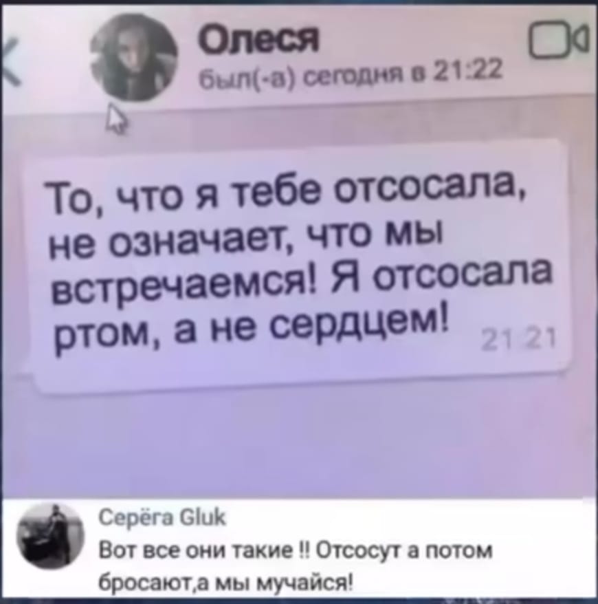 Анекдоты обо всем - Бодибилдинг форум AnabolicShops