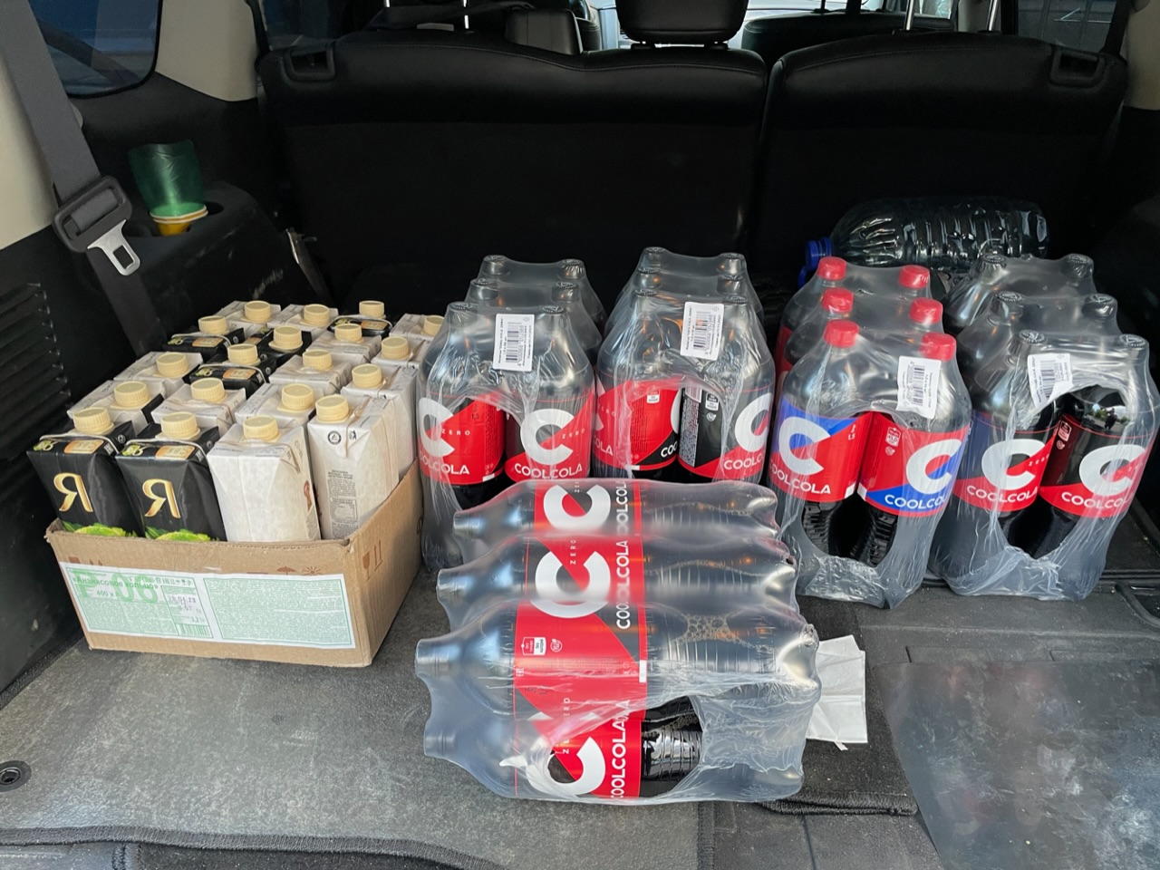 Встреча в реале форумчан в Москве! - Бодибилдинг форум AnabolicShops