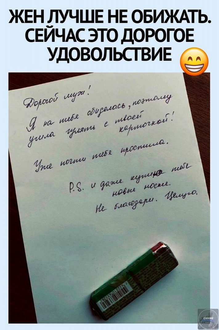 Анекдоты обо всем - Бодибилдинг форум AnabolicShops