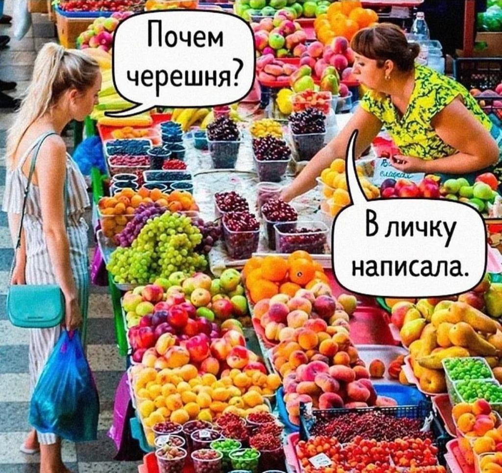 Анекдоты обо всем - Бодибилдинг форум AnabolicShops