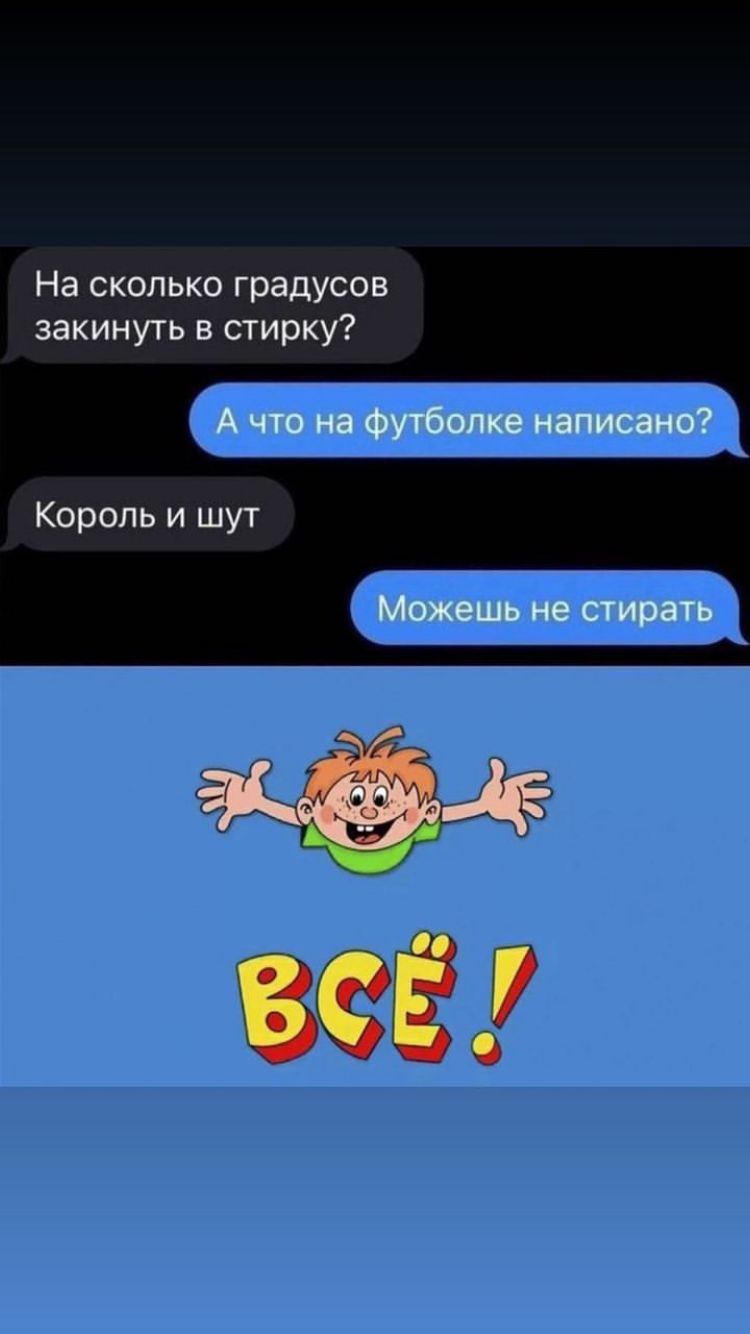 Анекдоты обо всем - Бодибилдинг форум AnabolicShops