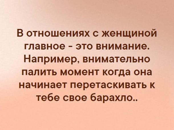 Анекдоты обо всем - Бодибилдинг форум AnabolicShops