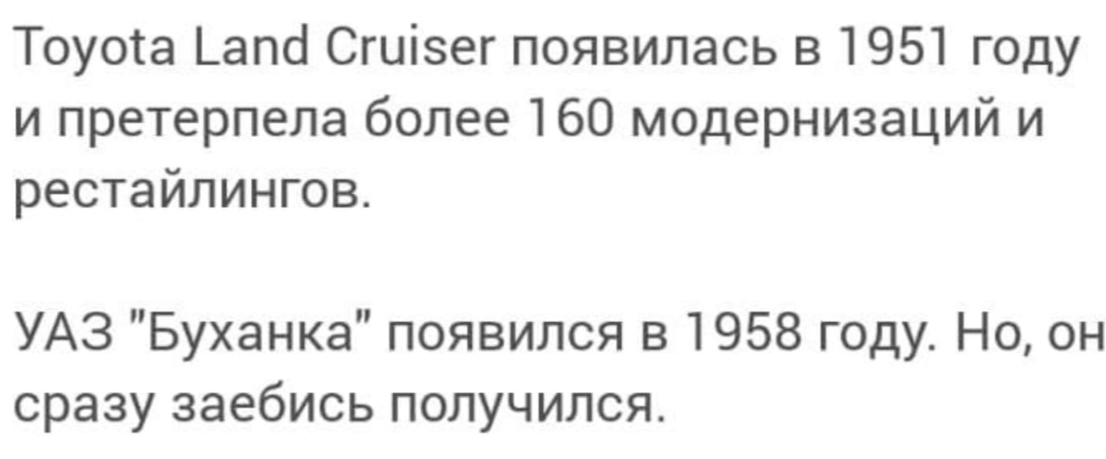 Анекдоты обо всем - Бодибилдинг форум AnabolicShops