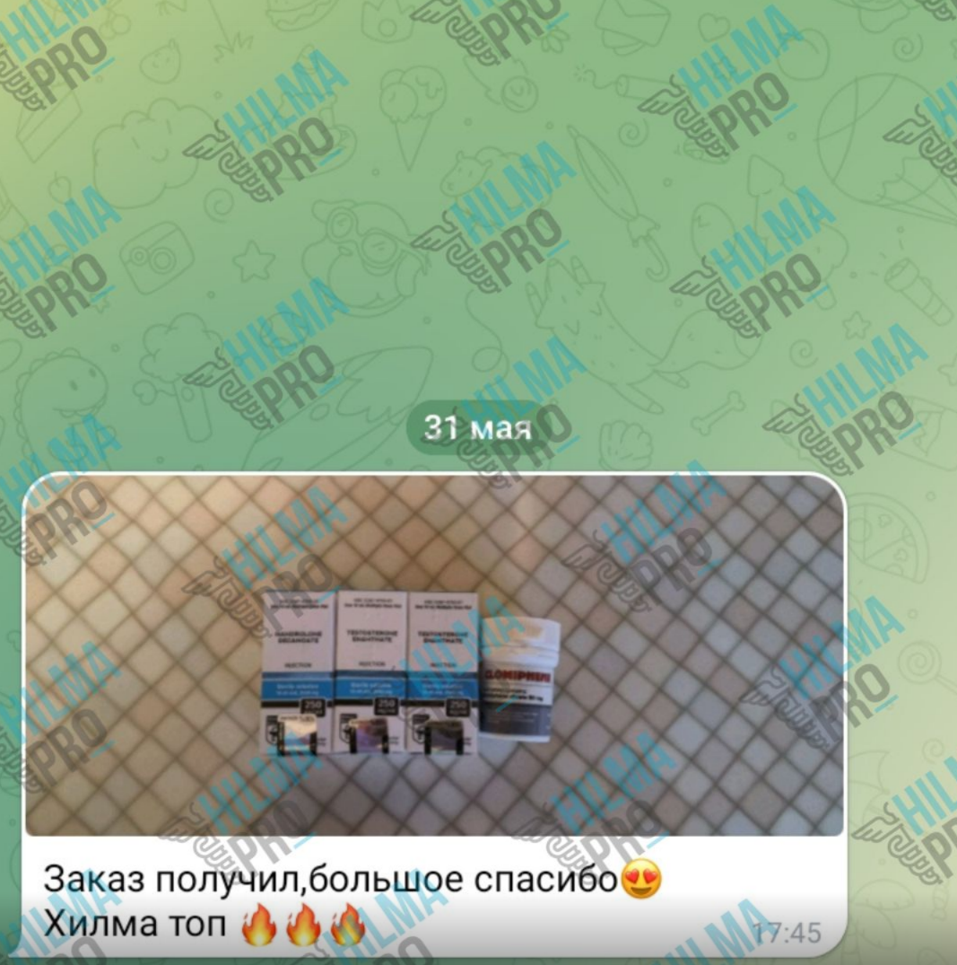 Hilma PRO - с заботой о вашем здоровье! - Бодибилдинг форум AnabolicShops