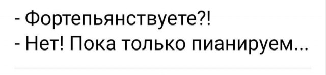 Курилка- разговоры на любые темы - Бодибилдинг форум AnabolicShops