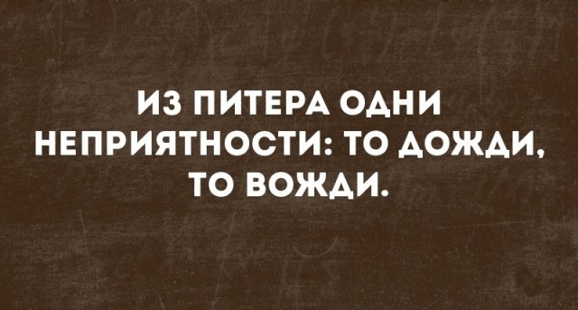 Встреча в реале форумчан в Москве! - Бодибилдинг форум AnabolicShops
