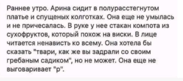 Курилка- разговоры на любые темы - Бодибилдинг форум AnabolicShops