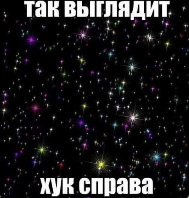 Курилка- разговоры на любые темы - Бодибилдинг форум AnabolicShops