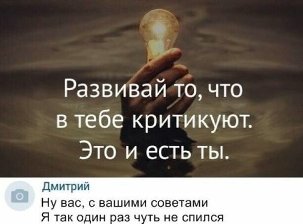 Курилка- разговоры на любые темы - Бодибилдинг форум AnabolicShops