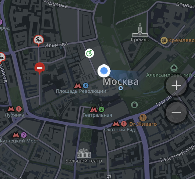 Встреча в реале форумчан в Москве! - Бодибилдинг форум AnabolicShops