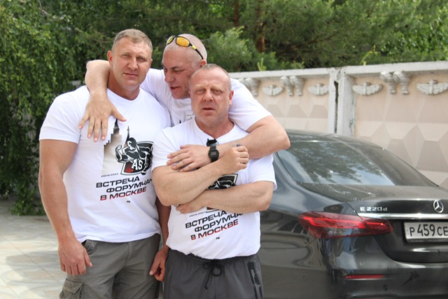 Встреча в реале форумчан в Москве! - Бодибилдинг форум AnabolicShops