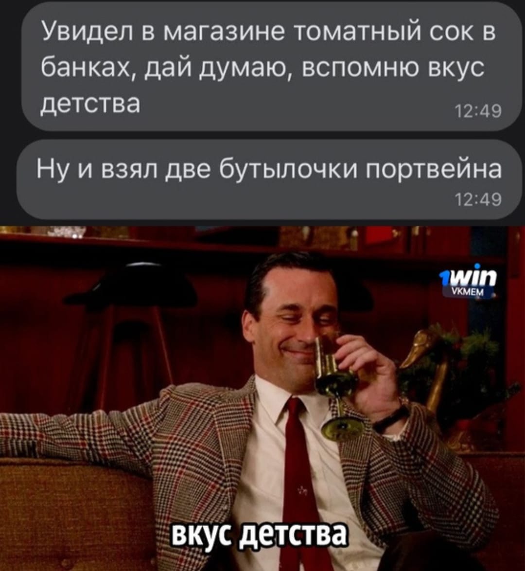 Анекдоты обо всем - Бодибилдинг форум AnabolicShops