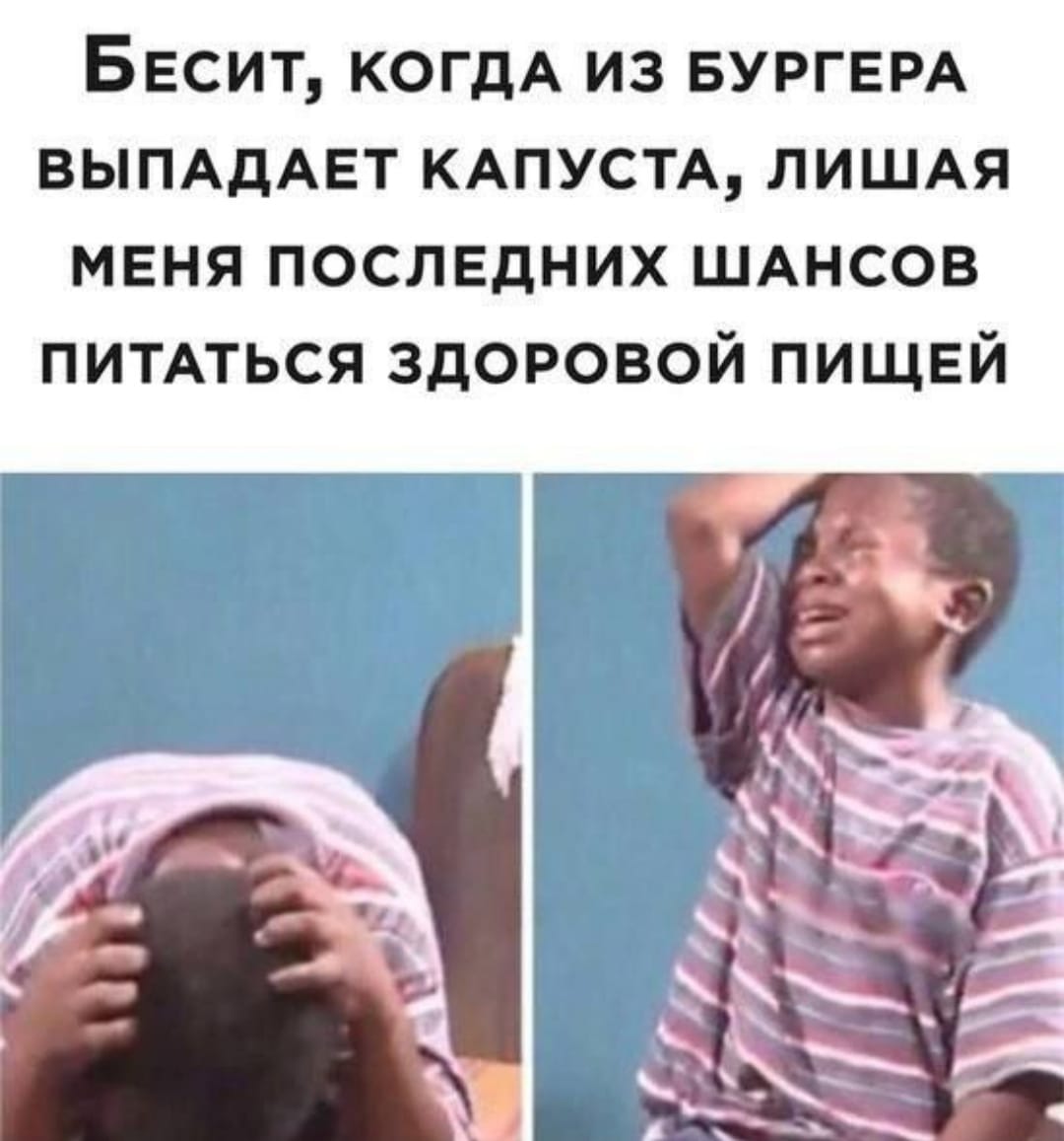 Анекдоты обо всем - Бодибилдинг форум AnabolicShops