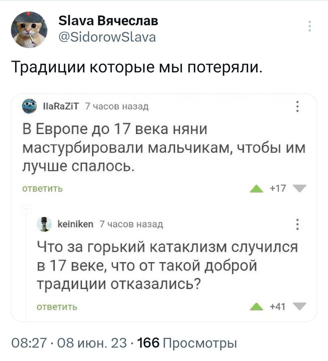 Анекдоты обо всем - Бодибилдинг форум AnabolicShops