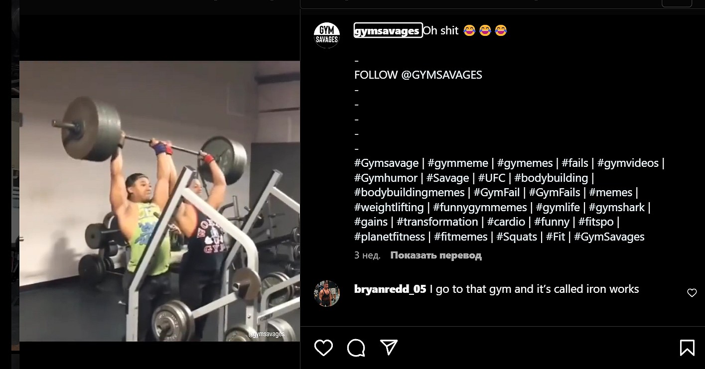 Братанов из тренажерки чуть не убило штангой. Видео - Бодибилдинг форум AnabolicShops