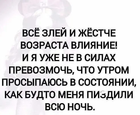 Курилка- разговоры на любые темы - Бодибилдинг форум AnabolicShops