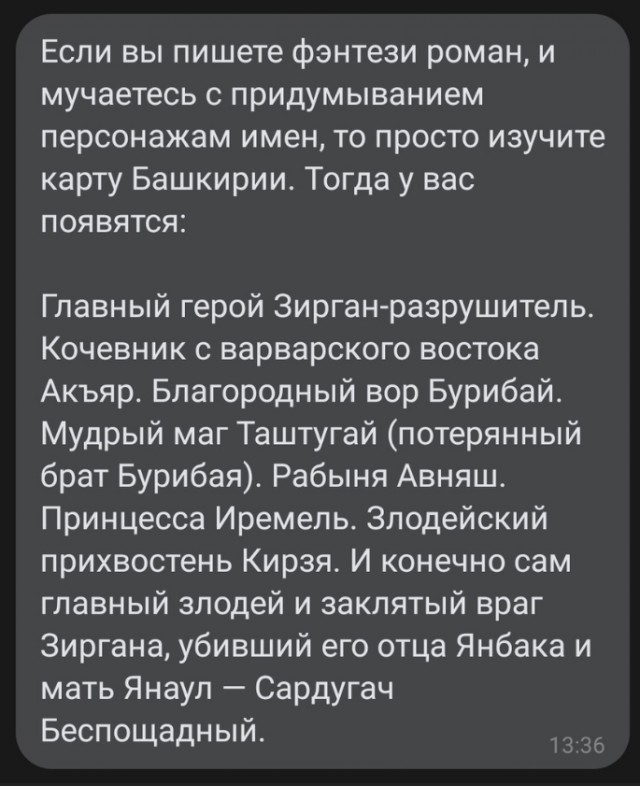 Курилка- разговоры на любые темы - Бодибилдинг форум AnabolicShops